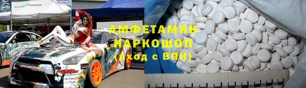 метадон Володарск