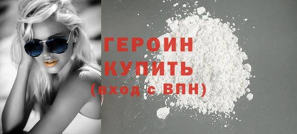 метадон Володарск