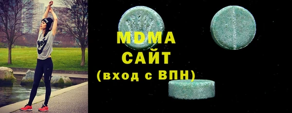 метадон Володарск
