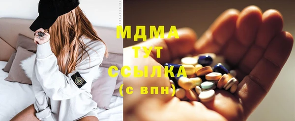 метадон Володарск