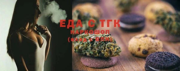 метадон Володарск