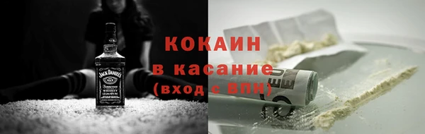 метадон Володарск