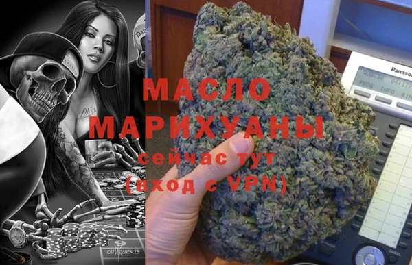 метадон Володарск