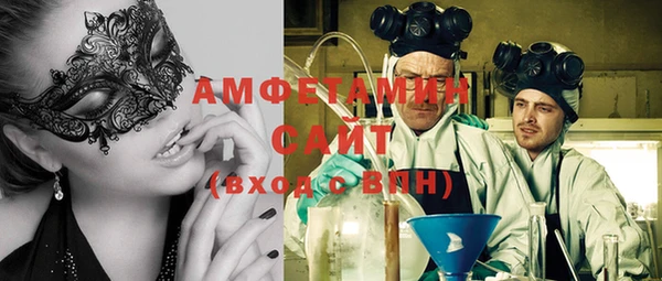 метадон Володарск