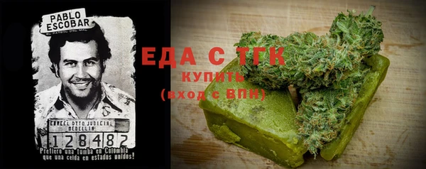 метадон Володарск